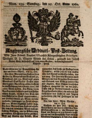 Augspurgische Ordinari-Post-Zeitung (Augsburger Postzeitung) Samstag 25. Oktober 1760