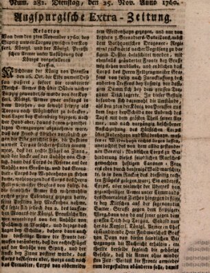 Augspurgische Ordinari-Post-Zeitung (Augsburger Postzeitung) Dienstag 25. November 1760