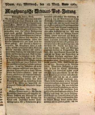 Augspurgische Ordinari-Post-Zeitung (Augsburger Postzeitung) Mittwoch 18. März 1761