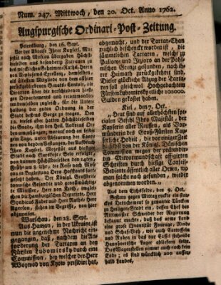 Augspurgische Ordinari-Post-Zeitung (Augsburger Postzeitung) Mittwoch 20. Oktober 1762