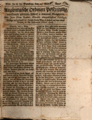 Augsburgische Ordinari Postzeitung von Staats-, gelehrten, historisch- u. ökonomischen Neuigkeiten (Augsburger Postzeitung) Samstag 25. März 1780