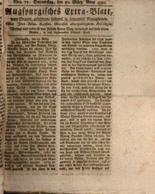 Augsburgische Ordinari Postzeitung von Staats-, gelehrten, historisch- u. ökonomischen Neuigkeiten (Augsburger Postzeitung) Donnerstag 30. März 1780