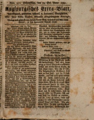 Augsburgische Ordinari Postzeitung von Staats-, gelehrten, historisch- u. ökonomischen Neuigkeiten (Augsburger Postzeitung) Donnerstag 19. Oktober 1780