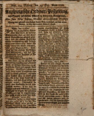 Augsburgische Ordinari Postzeitung von Staats-, gelehrten, historisch- u. ökonomischen Neuigkeiten (Augsburger Postzeitung) Montag 23. Oktober 1780