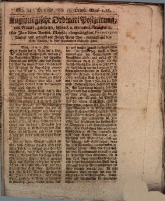 Augsburgische Ordinari Postzeitung von Staats-, gelehrten, historisch- u. ökonomischen Neuigkeiten (Augsburger Postzeitung) Dienstag 17. Oktober 1786