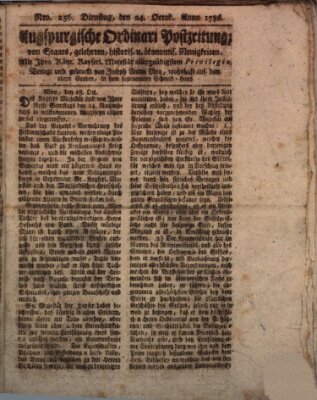 Augsburgische Ordinari Postzeitung von Staats-, gelehrten, historisch- u. ökonomischen Neuigkeiten (Augsburger Postzeitung) Dienstag 24. Oktober 1786