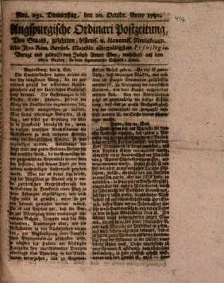 Augsburgische Ordinari Postzeitung von Staats-, gelehrten, historisch- u. ökonomischen Neuigkeiten (Augsburger Postzeitung) Donnerstag 20. Oktober 1791