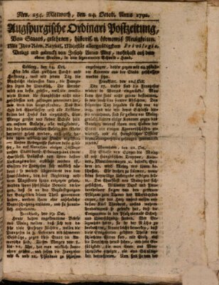 Augsburgische Ordinari Postzeitung von Staats-, gelehrten, historisch- u. ökonomischen Neuigkeiten (Augsburger Postzeitung) Mittwoch 24. Oktober 1792