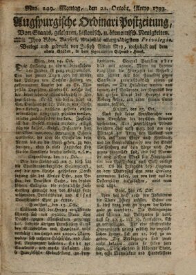 Augsburgische Ordinari Postzeitung von Staats-, gelehrten, historisch- u. ökonomischen Neuigkeiten (Augsburger Postzeitung) Montag 21. Oktober 1793