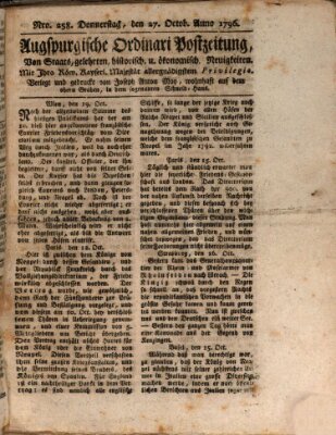 Augsburgische Ordinari Postzeitung von Staats-, gelehrten, historisch- u. ökonomischen Neuigkeiten (Augsburger Postzeitung) Donnerstag 27. Oktober 1796