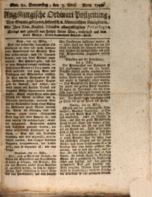 Augsburgische Ordinari Postzeitung von Staats-, gelehrten, historisch- u. ökonomischen Neuigkeiten (Augsburger Postzeitung) Donnerstag 5. April 1798