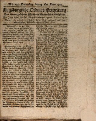 Augsburgische Ordinari Postzeitung von Staats-, gelehrten, historisch- u. ökonomischen Neuigkeiten (Augsburger Postzeitung) Donnerstag 25. Oktober 1798