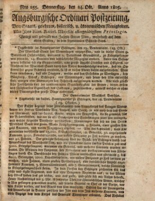 Augsburgische Ordinari Postzeitung von Staats-, gelehrten, historisch- u. ökonomischen Neuigkeiten (Augsburger Postzeitung) Donnerstag 24. Oktober 1805