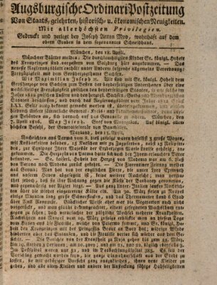 Augsburgische Ordinari Postzeitung von Staats-, gelehrten, historisch- u. ökonomischen Neuigkeiten (Augsburger Postzeitung) Samstag 20. April 1816