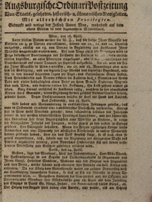 Augsburgische Ordinari Postzeitung von Staats-, gelehrten, historisch- u. ökonomischen Neuigkeiten (Augsburger Postzeitung) Montag 22. April 1816