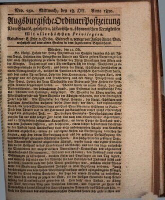 Augsburgische Ordinari Postzeitung von Staats-, gelehrten, historisch- u. ökonomischen Neuigkeiten (Augsburger Postzeitung) Mittwoch 18. Oktober 1820