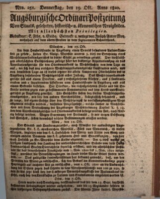 Augsburgische Ordinari Postzeitung von Staats-, gelehrten, historisch- u. ökonomischen Neuigkeiten (Augsburger Postzeitung) Donnerstag 19. Oktober 1820