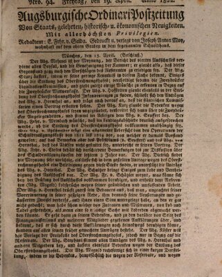 Augsburgische Ordinari Postzeitung von Staats-, gelehrten, historisch- u. ökonomischen Neuigkeiten (Augsburger Postzeitung) Freitag 19. April 1822