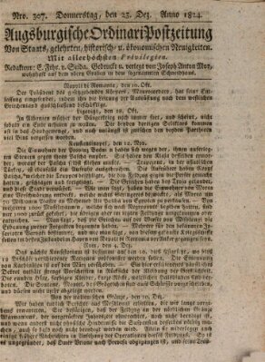 Augsburgische Ordinari Postzeitung von Staats-, gelehrten, historisch- u. ökonomischen Neuigkeiten (Augsburger Postzeitung) Donnerstag 23. Dezember 1824