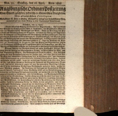 Augsburgische Ordinari Postzeitung von Staats-, gelehrten, historisch- u. ökonomischen Neuigkeiten (Augsburger Postzeitung) Samstag 16. April 1825