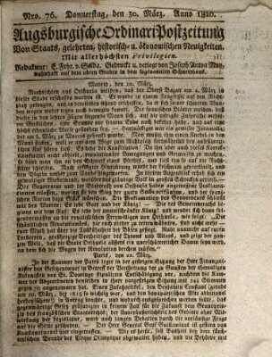 Augsburgische Ordinari Postzeitung von Staats-, gelehrten, historisch- u. ökonomischen Neuigkeiten (Augsburger Postzeitung) Donnerstag 30. März 1826