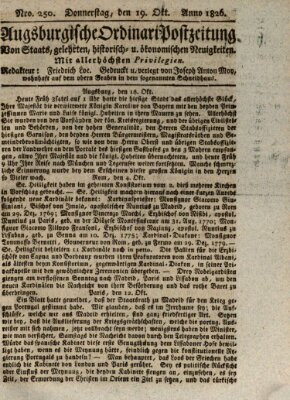 Augsburgische Ordinari Postzeitung von Staats-, gelehrten, historisch- u. ökonomischen Neuigkeiten (Augsburger Postzeitung) Donnerstag 19. Oktober 1826