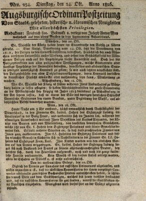 Augsburgische Ordinari Postzeitung von Staats-, gelehrten, historisch- u. ökonomischen Neuigkeiten (Augsburger Postzeitung) Dienstag 24. Oktober 1826