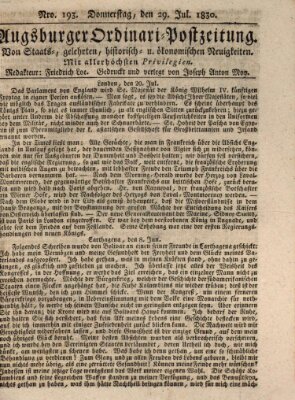 Augsburger Ordinari Postzeitung von Staats-, gelehrten, historisch- u. ökonomischen Neuigkeiten (Augsburger Postzeitung) Donnerstag 29. Juli 1830