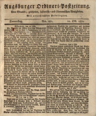 Augsburger Ordinari Postzeitung von Staats-, gelehrten, historisch- u. ökonomischen Neuigkeiten (Augsburger Postzeitung) Donnerstag 11. Oktober 1832