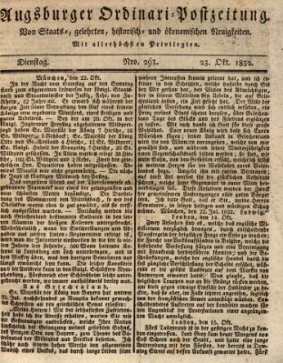 Augsburger Ordinari Postzeitung von Staats-, gelehrten, historisch- u. ökonomischen Neuigkeiten (Augsburger Postzeitung) Dienstag 23. Oktober 1832