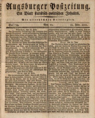 Augsburger Postzeitung Sonntag 24. Februar 1833