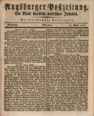 Augsburger Postzeitung Sonntag 14. April 1833