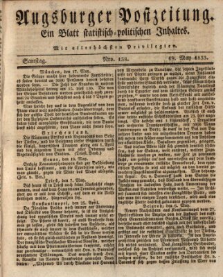 Augsburger Postzeitung Samstag 18. Mai 1833