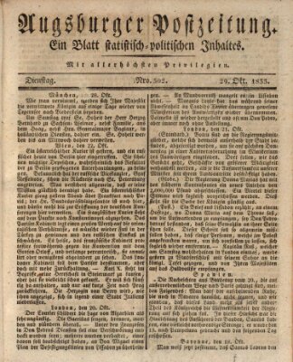 Augsburger Postzeitung Dienstag 29. Oktober 1833