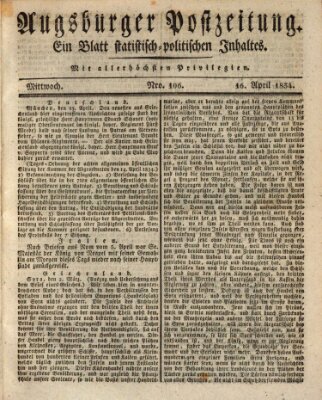 Augsburger Postzeitung Mittwoch 16. April 1834