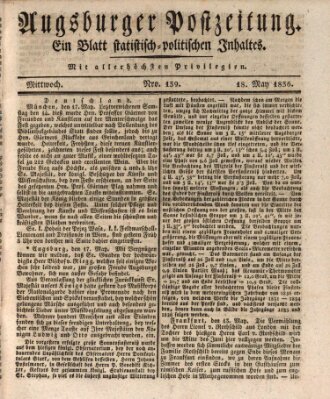 Augsburger Postzeitung Mittwoch 18. Mai 1836