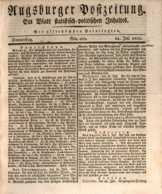 Augsburger Postzeitung Donnerstag 21. Juli 1836