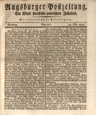 Augsburger Postzeitung Sonntag 23. Oktober 1836