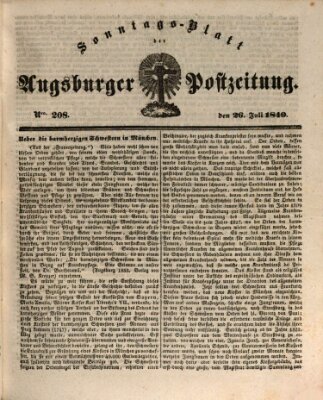 Augsburger Postzeitung Sonntag 26. Juli 1840