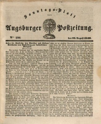 Augsburger Postzeitung Sonntag 23. August 1840