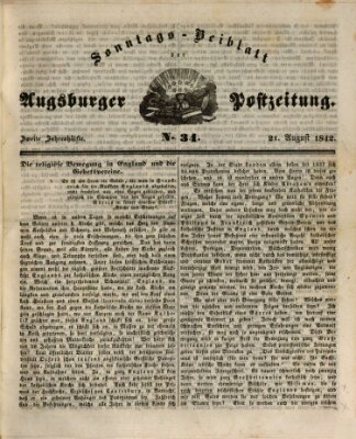 Augsburger Postzeitung Sonntag 21. August 1842