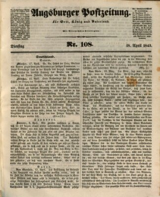 Augsburger Postzeitung Dienstag 18. April 1843