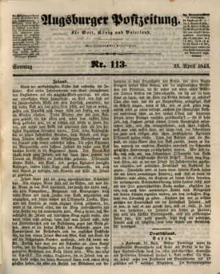 Augsburger Postzeitung Sonntag 23. April 1843