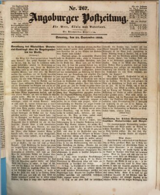 Augsburger Postzeitung Sonntag 24. September 1843