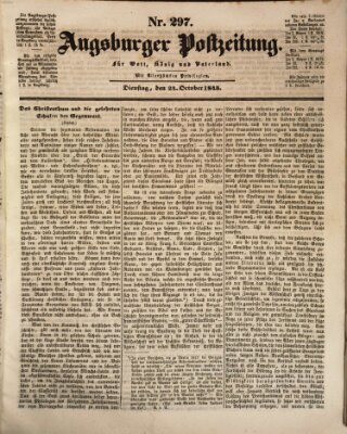 Augsburger Postzeitung Dienstag 24. Oktober 1843