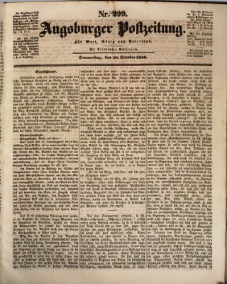 Augsburger Postzeitung Donnerstag 26. Oktober 1843