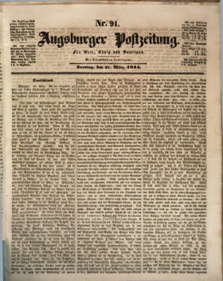 Augsburger Postzeitung Sonntag 31. März 1844