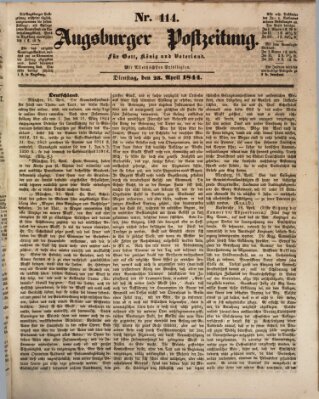 Augsburger Postzeitung Dienstag 23. April 1844