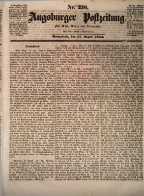 Augsburger Postzeitung Samstag 17. August 1844