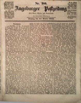 Augsburger Postzeitung Dienstag 15. Oktober 1844